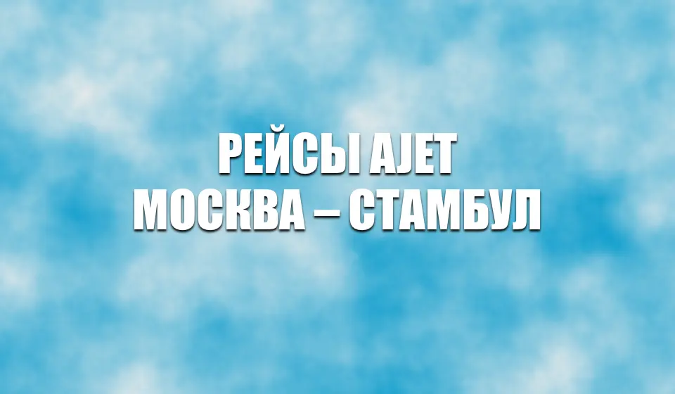5 необычных мест для отдыха на Кипре: от скрытых пляжей до исторических достопримечательностей