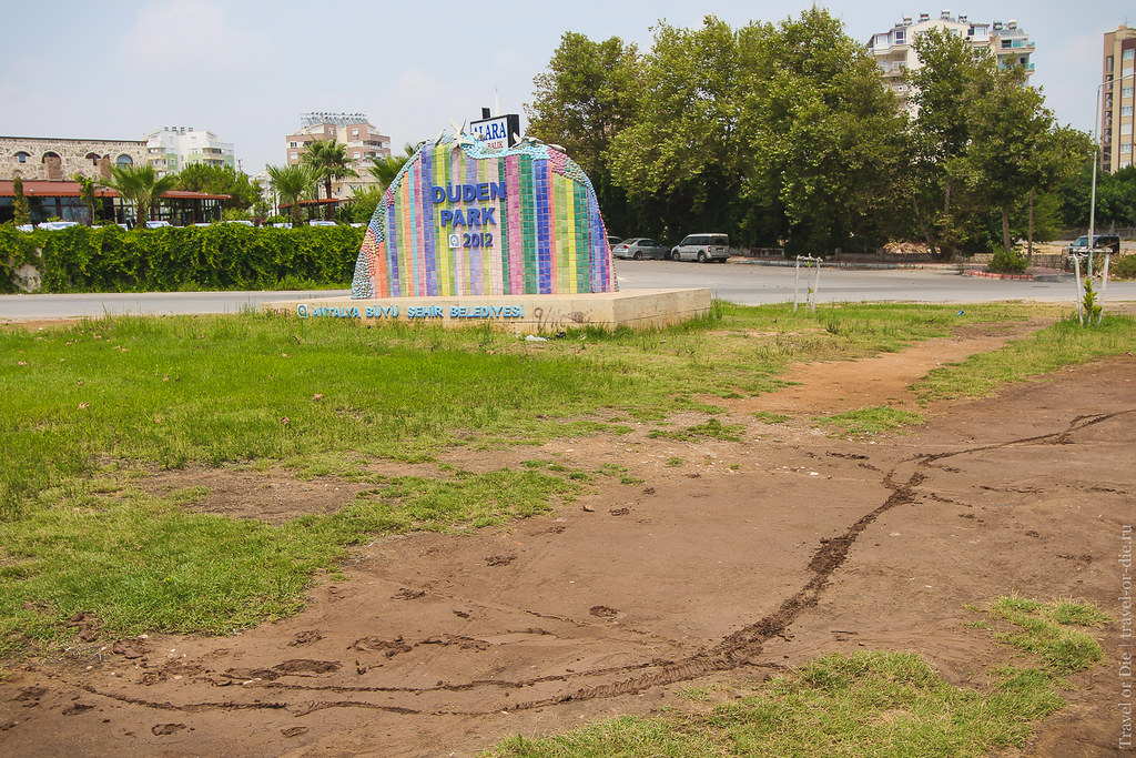 Турция для ценителей: лучшие города для культурного отдыха